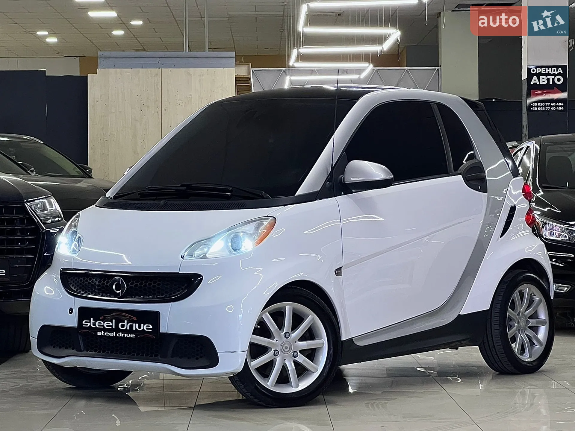 Smart Fortwo, 2013