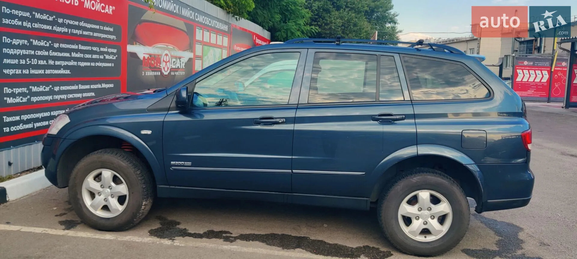 SsangYong Kyron, 2014