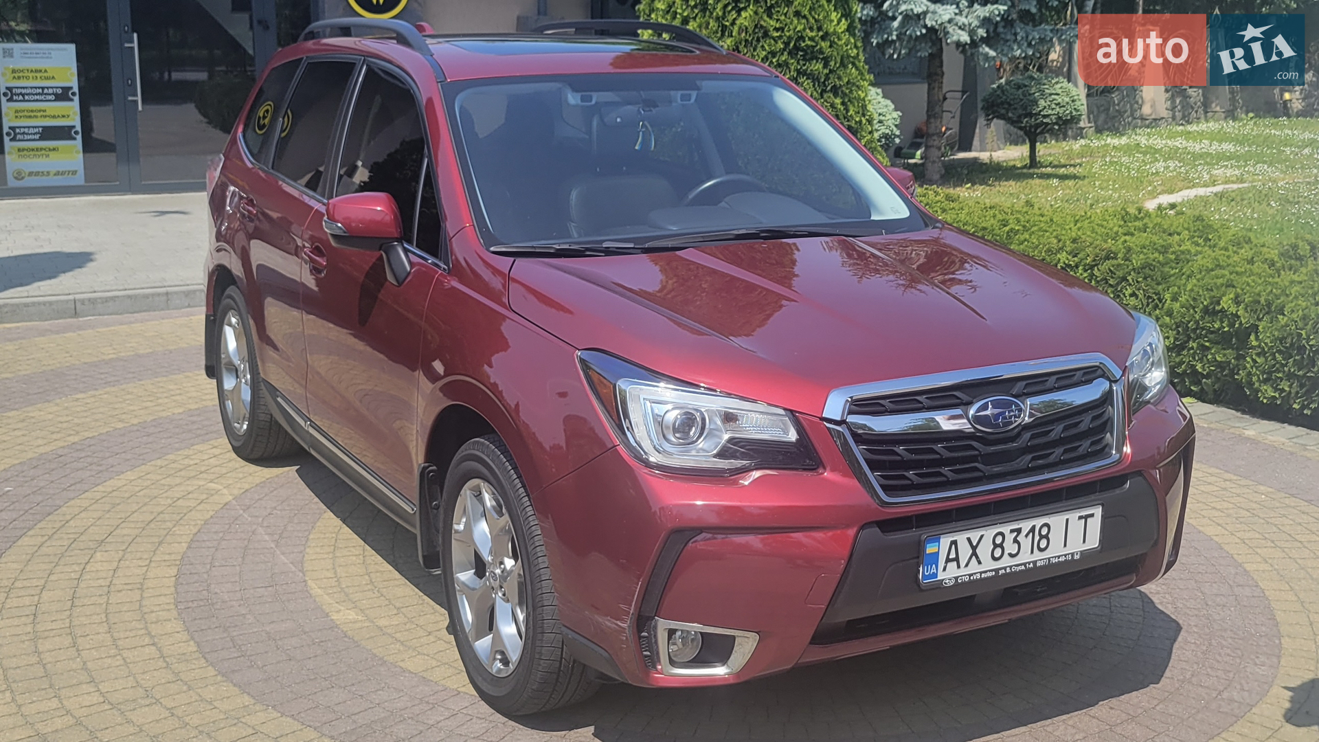 Subaru Forester, 2016