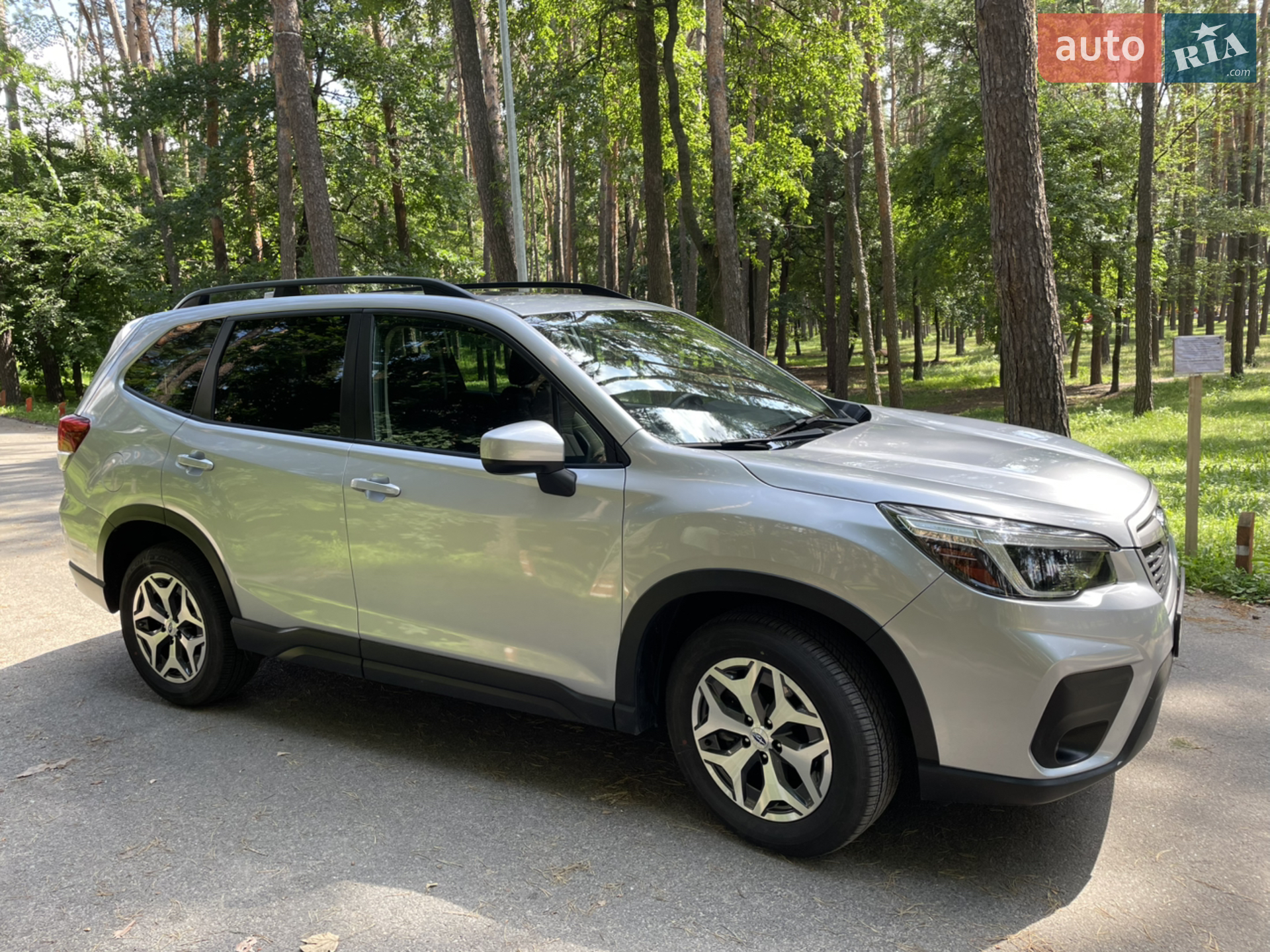 Subaru Forester, 2020