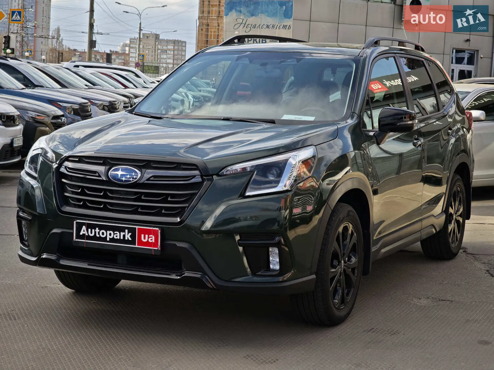 Subaru Forester, 2023