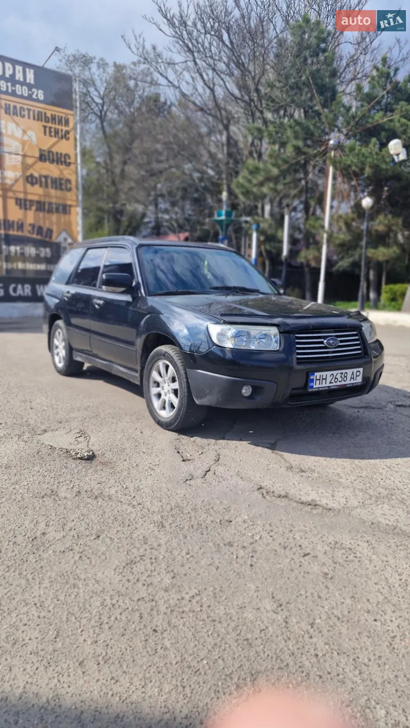 Subaru Forester, 2006