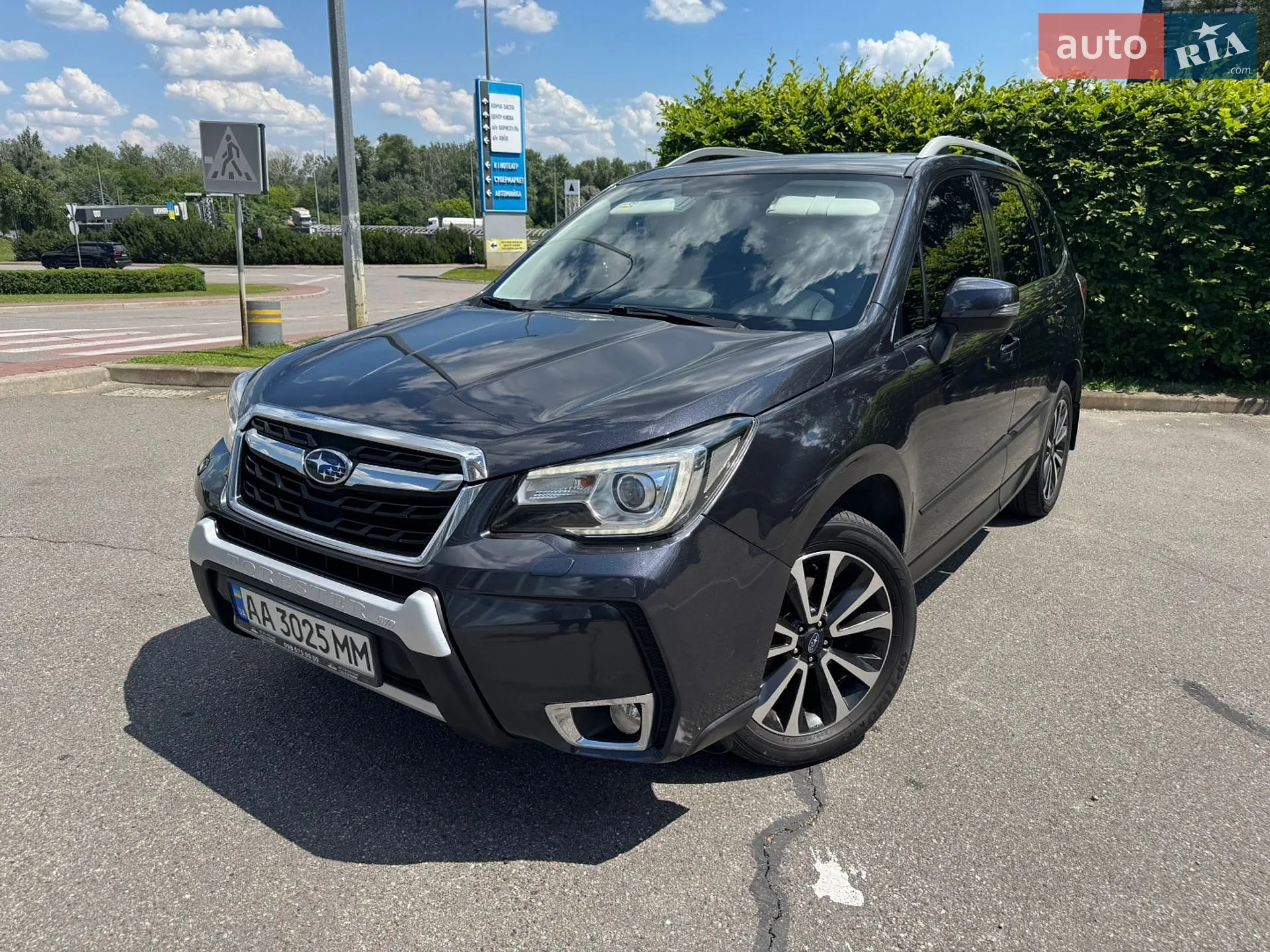 Subaru Forester, 2017