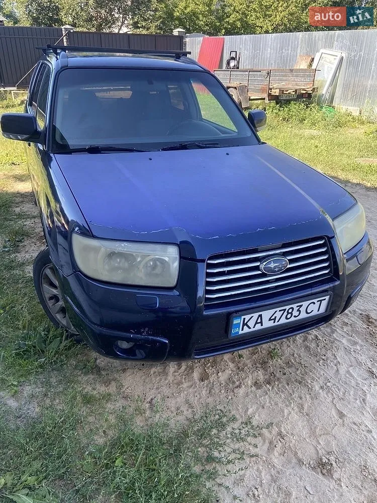 Subaru Forester, 2005
