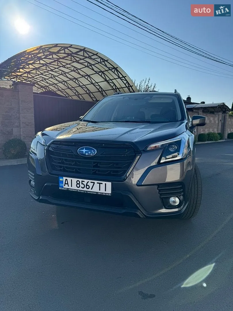 Subaru Forester, 2023