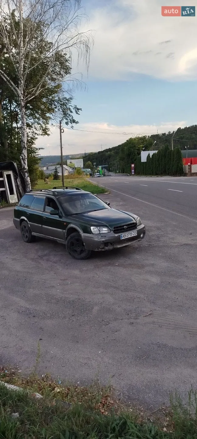 Subaru Legacy Outback, 1999