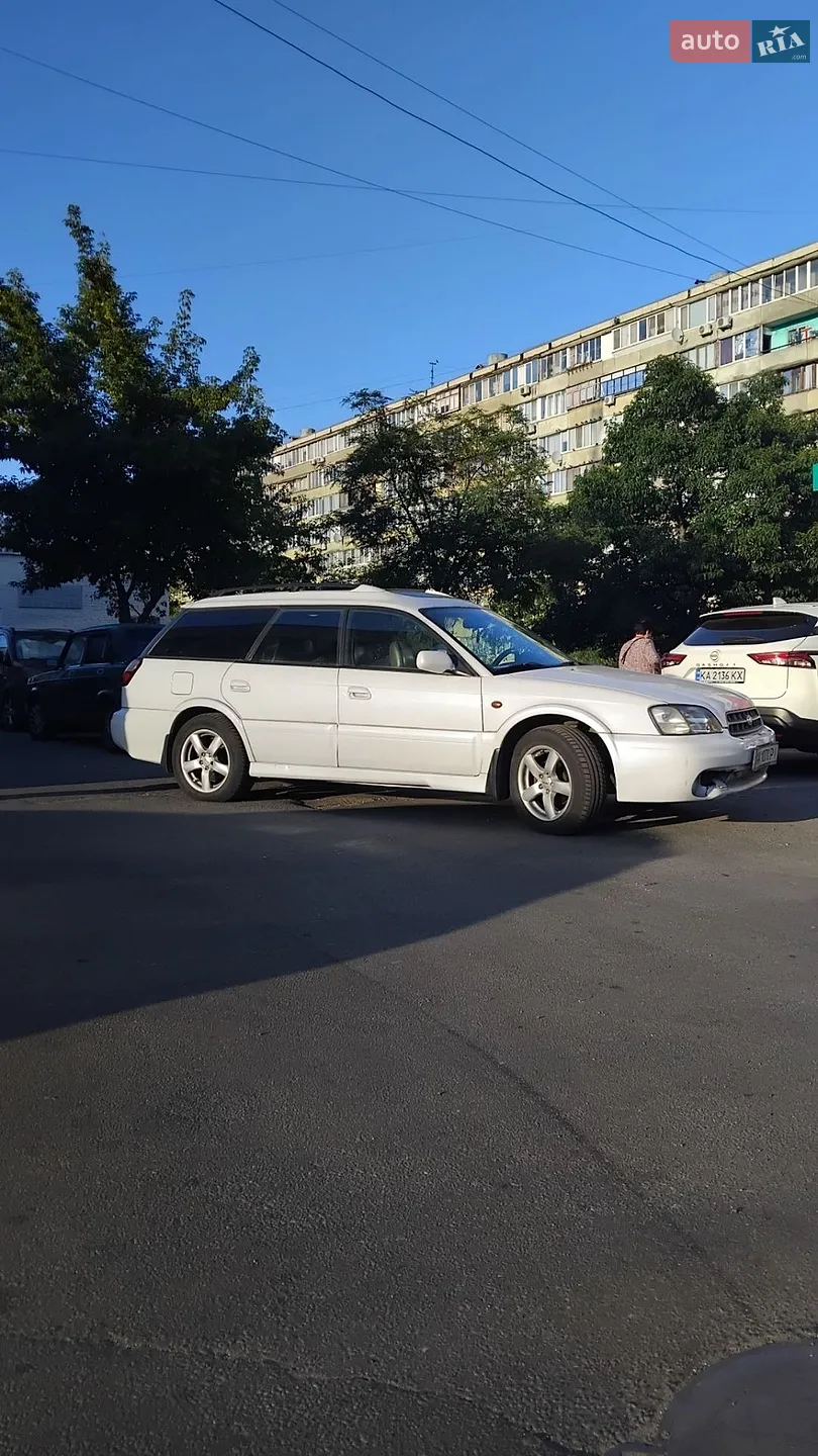 Subaru Legacy, 1999