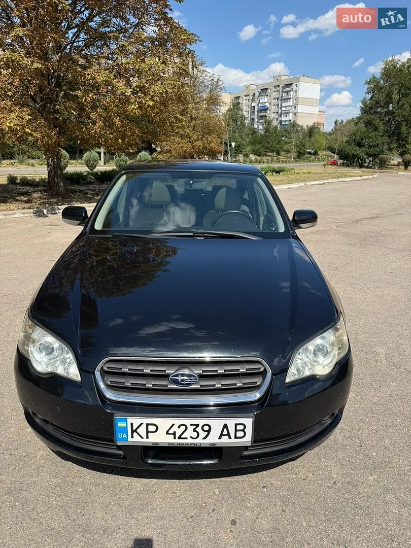 Subaru Legacy, 2005