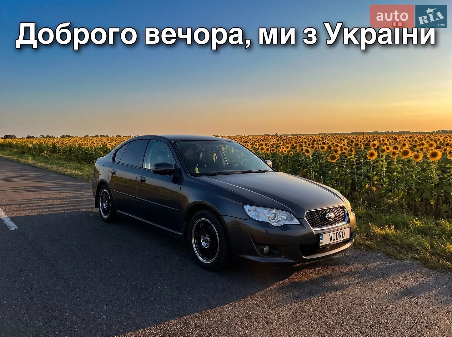 Subaru Legacy, 2008