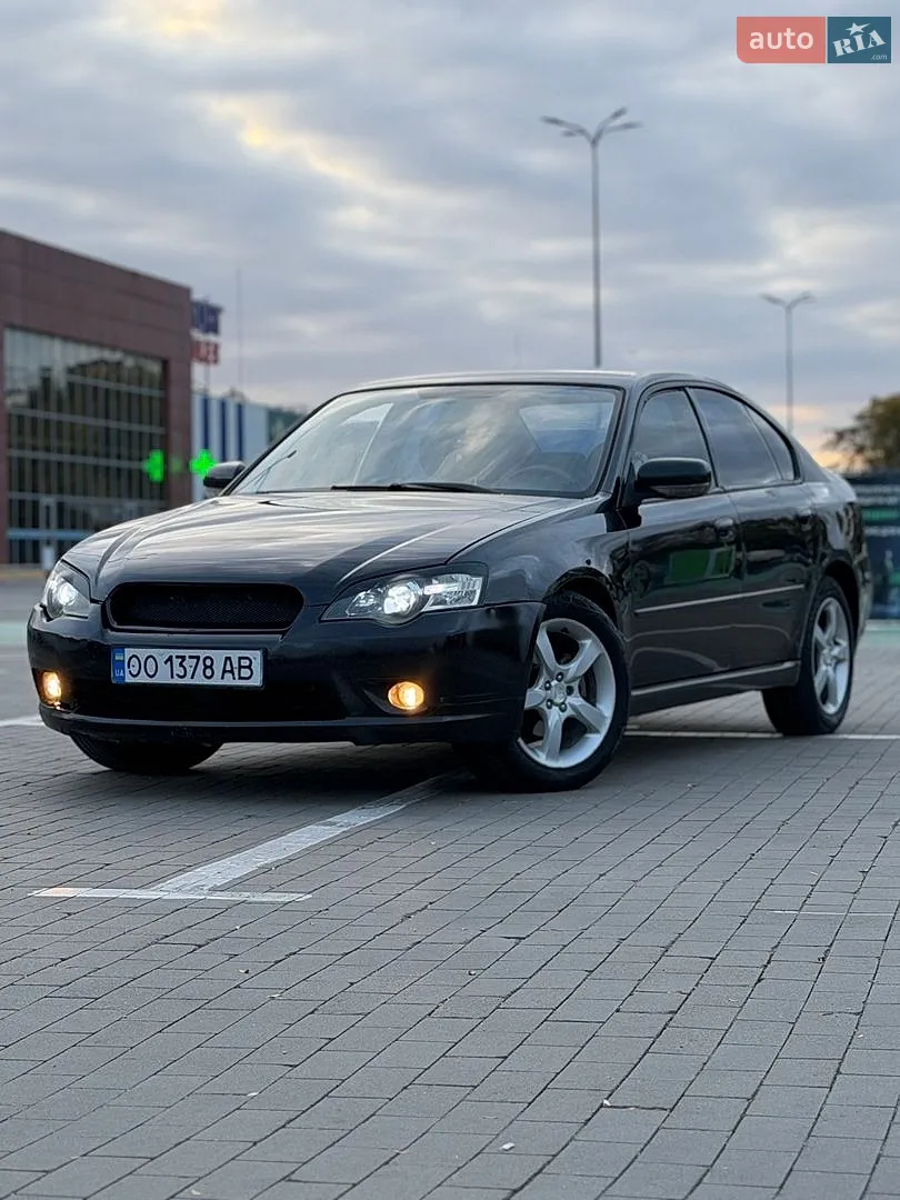 Subaru Legacy, 2006