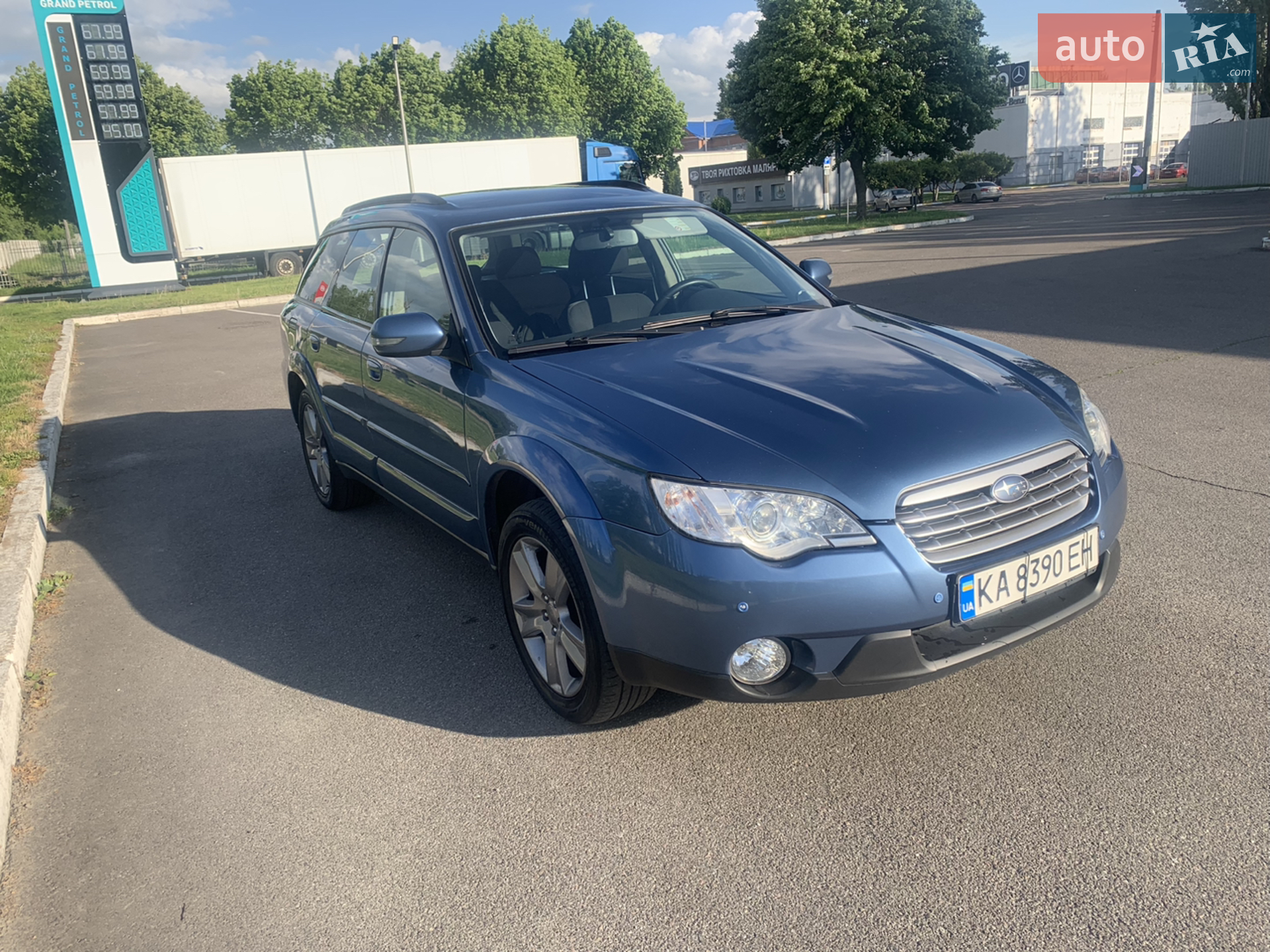 Subaru Outback, 2008