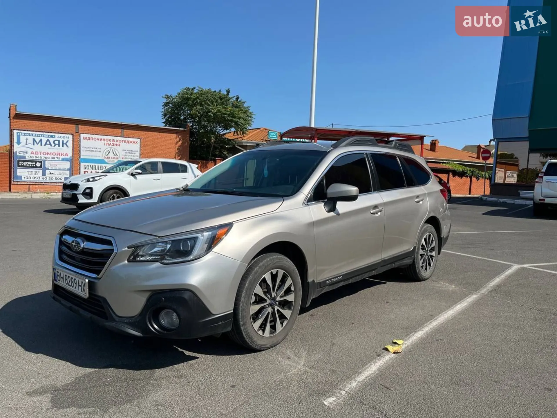Subaru Outback, 2017
