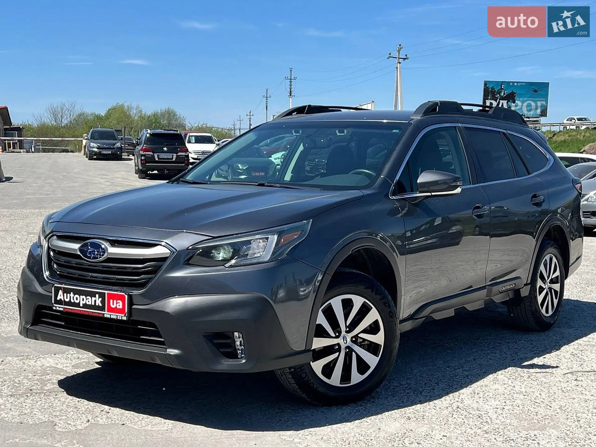 Subaru Outback, 2021