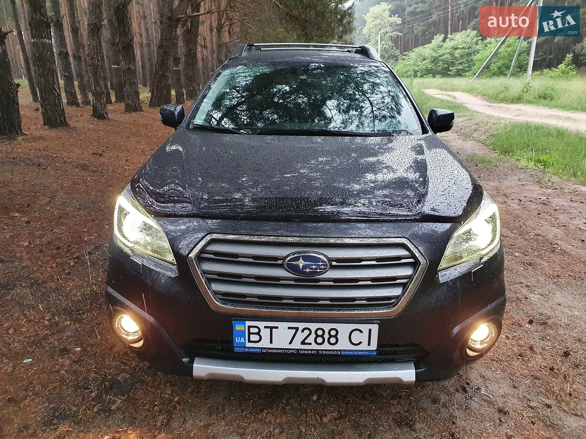 Subaru Outback, 2015