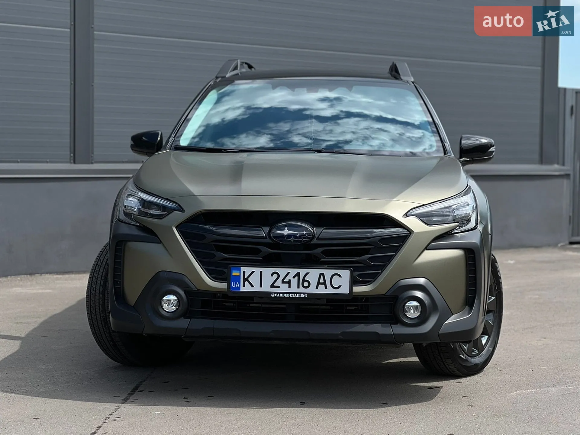 Subaru Outback, 2024