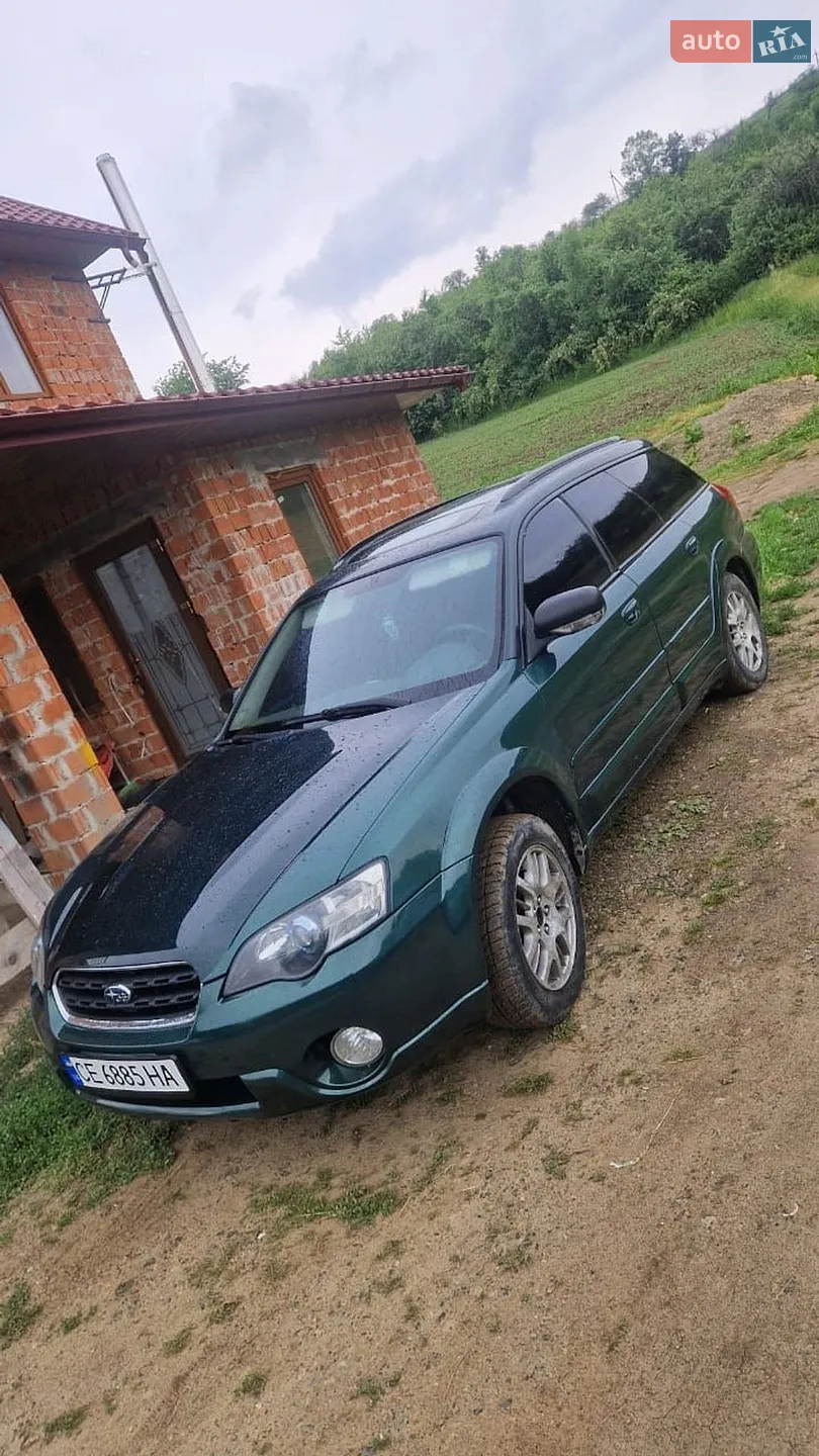 Subaru Outback, 2005