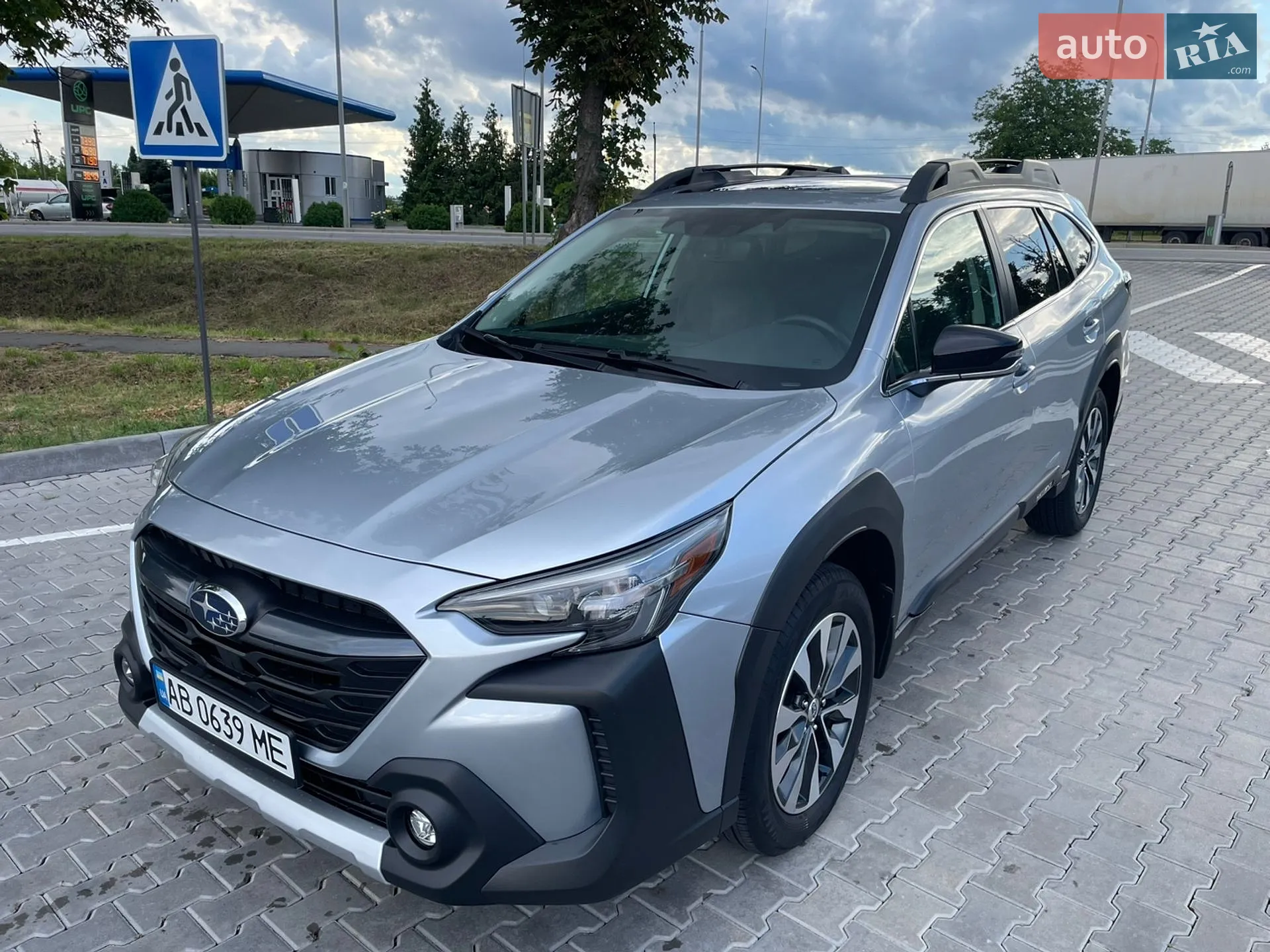 Subaru Outback, 2023