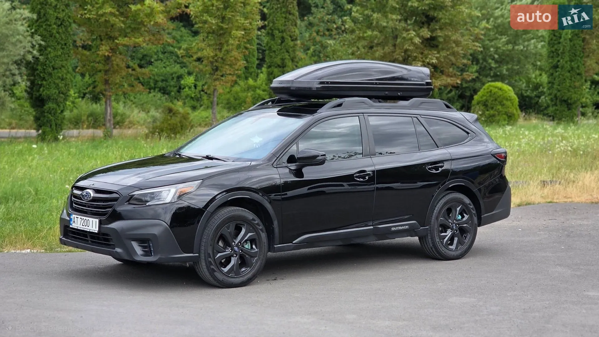 Subaru Outback, 2020