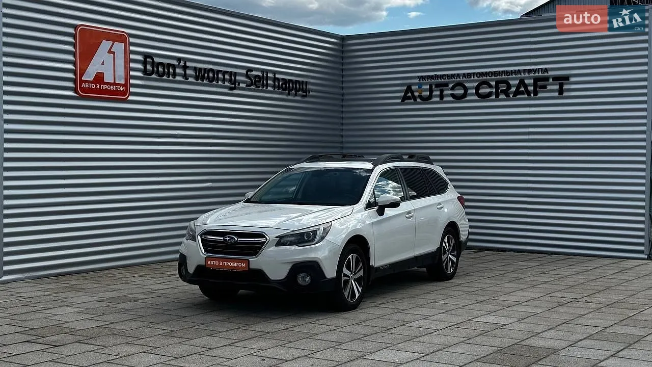 Subaru Outback, 2019