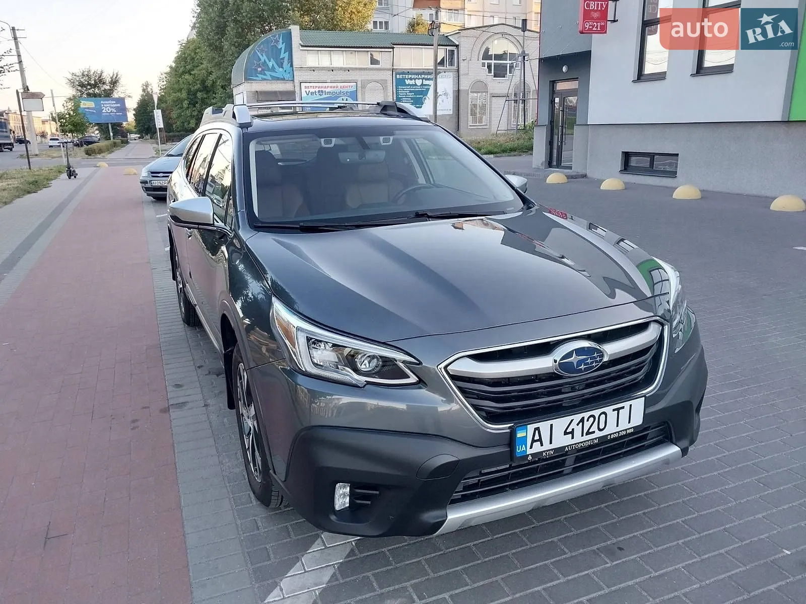 Subaru Outback, 2022