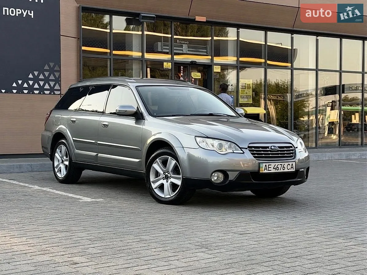 Subaru Outback, 2007