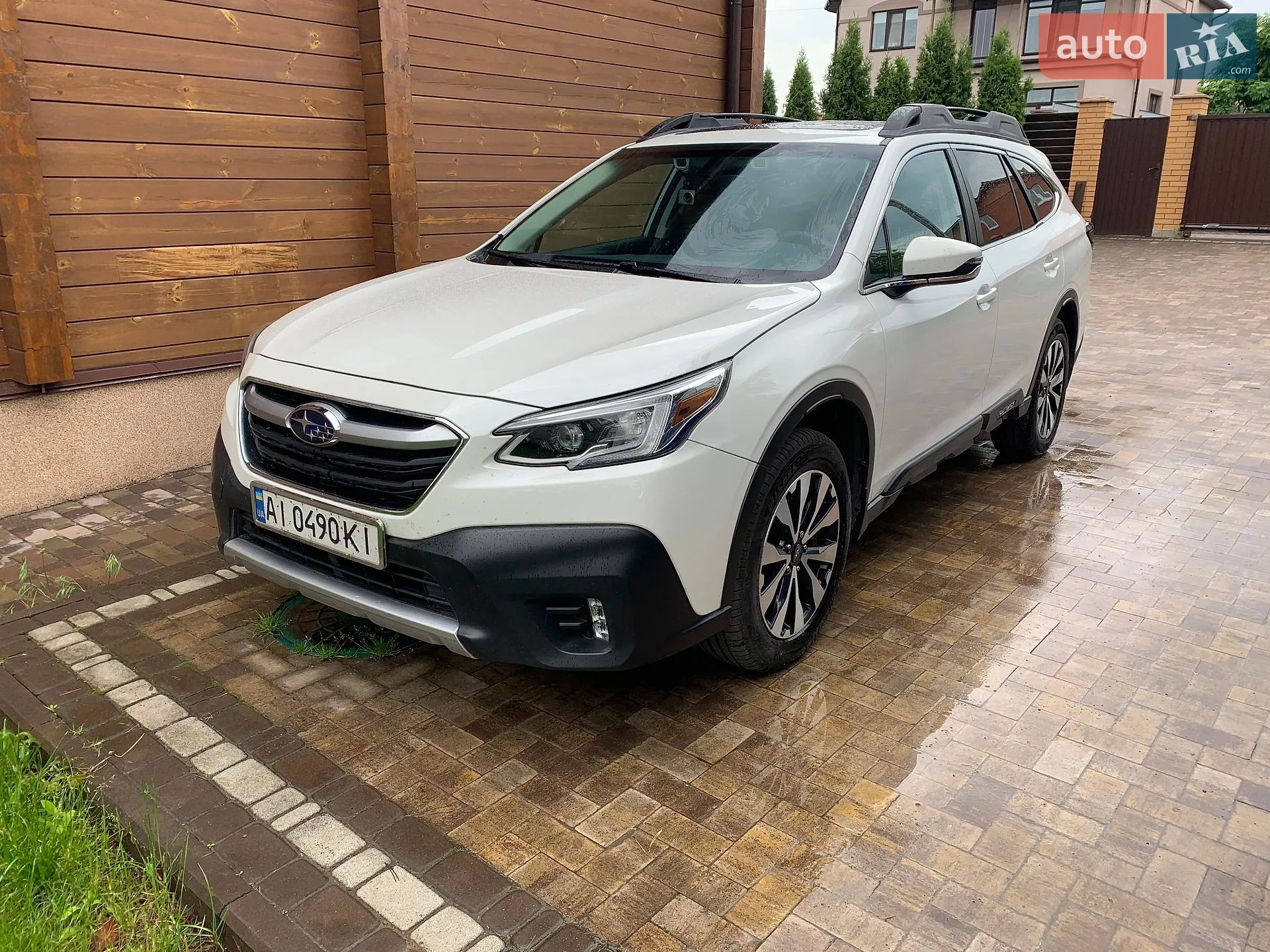 Subaru Outback, 2020