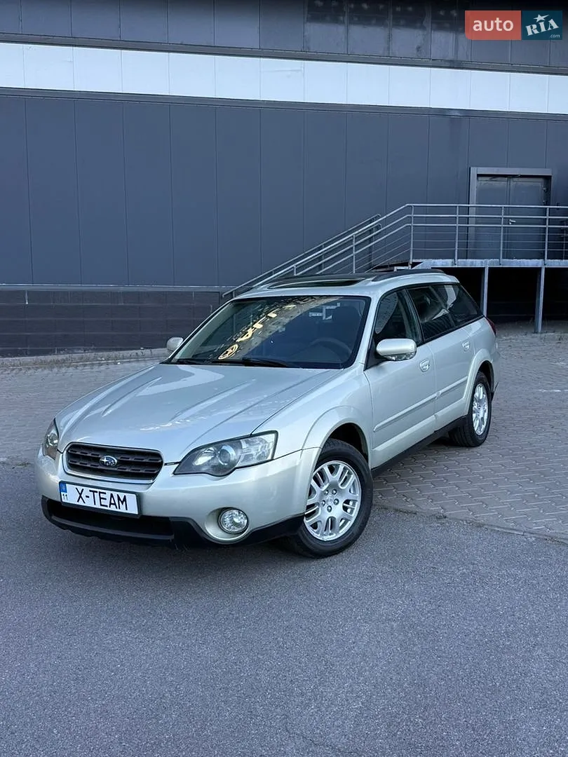 Subaru Outback, 2005