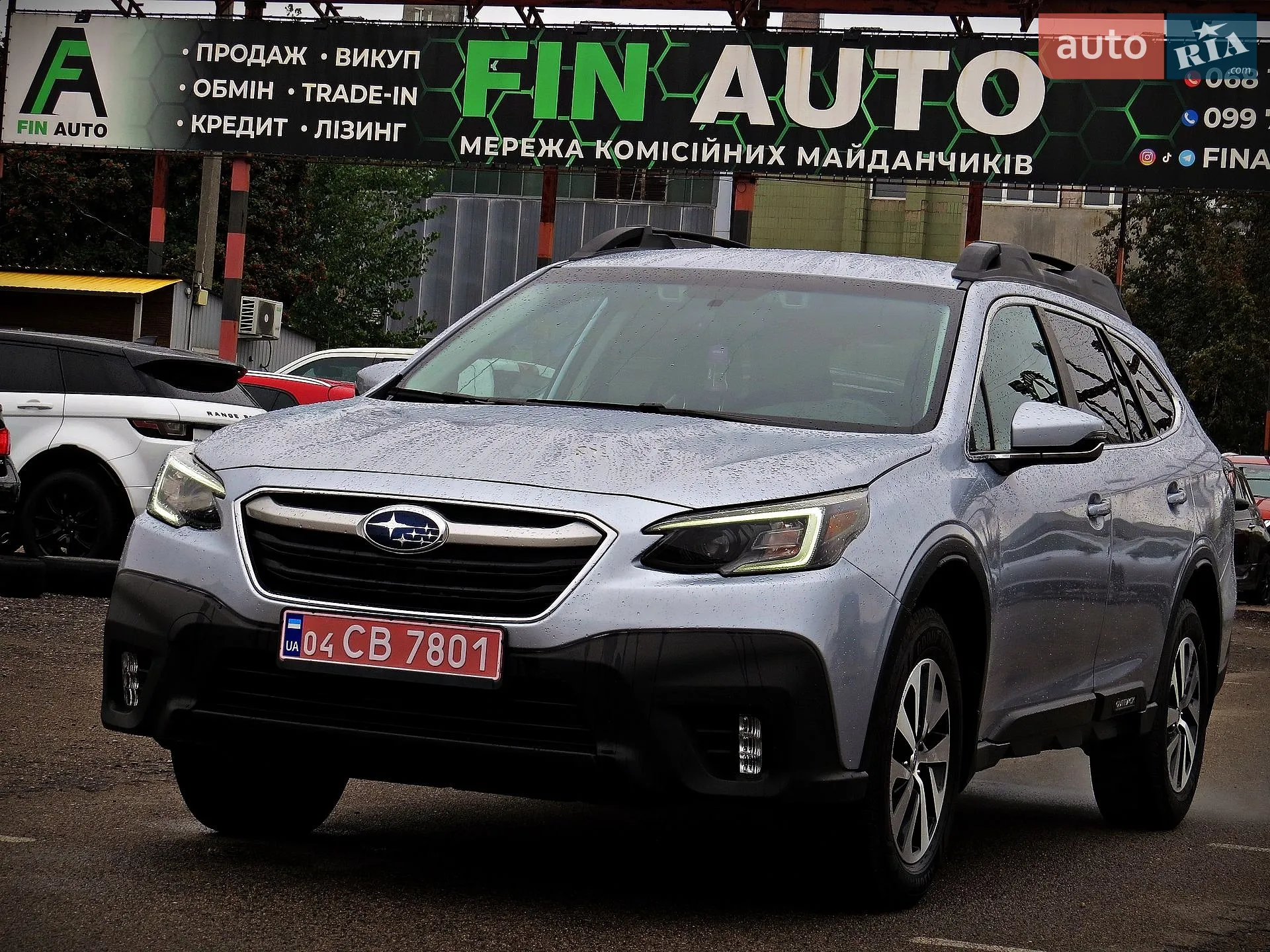 Subaru Outback, 2020