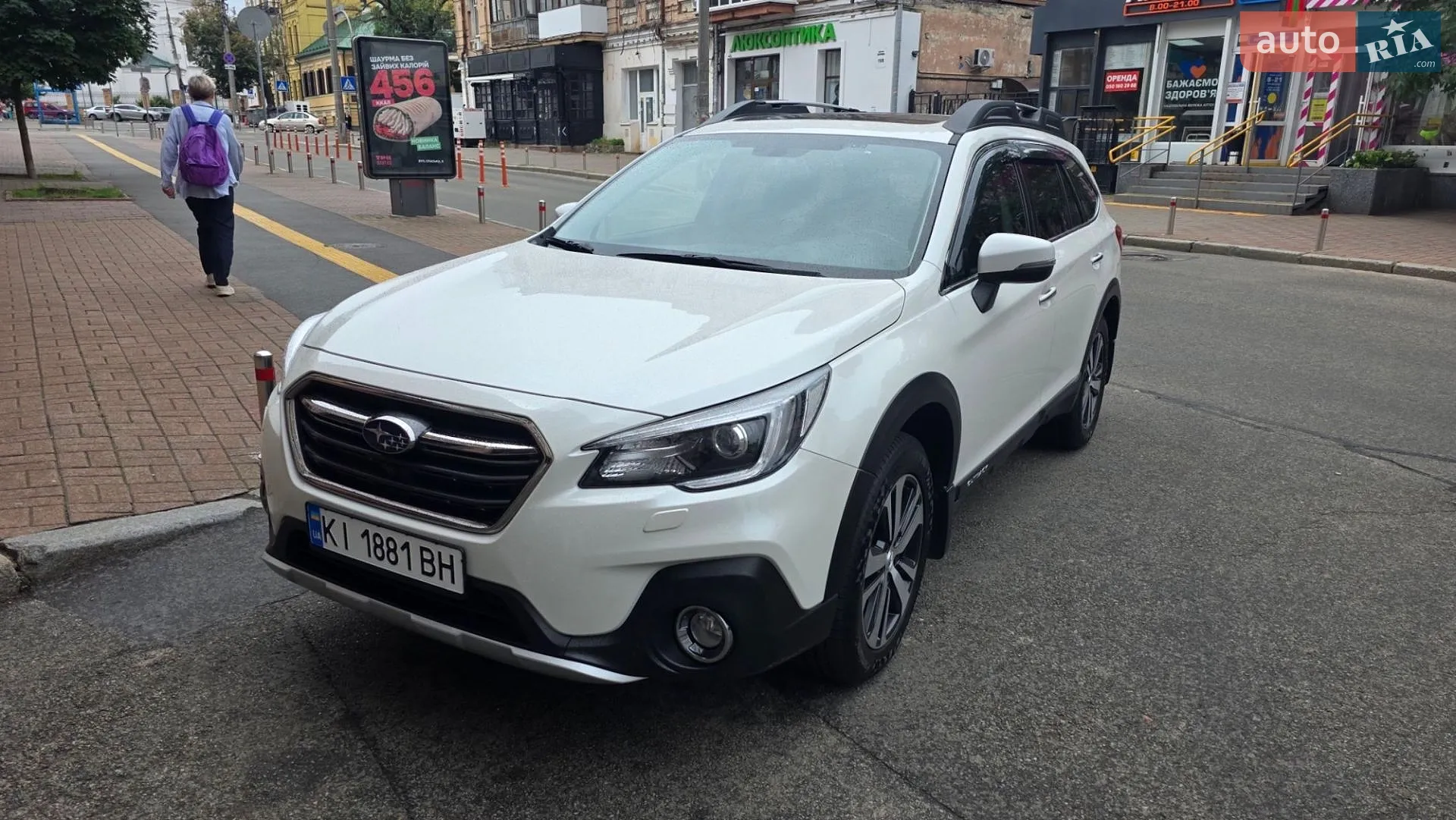 Subaru Outback, 2018