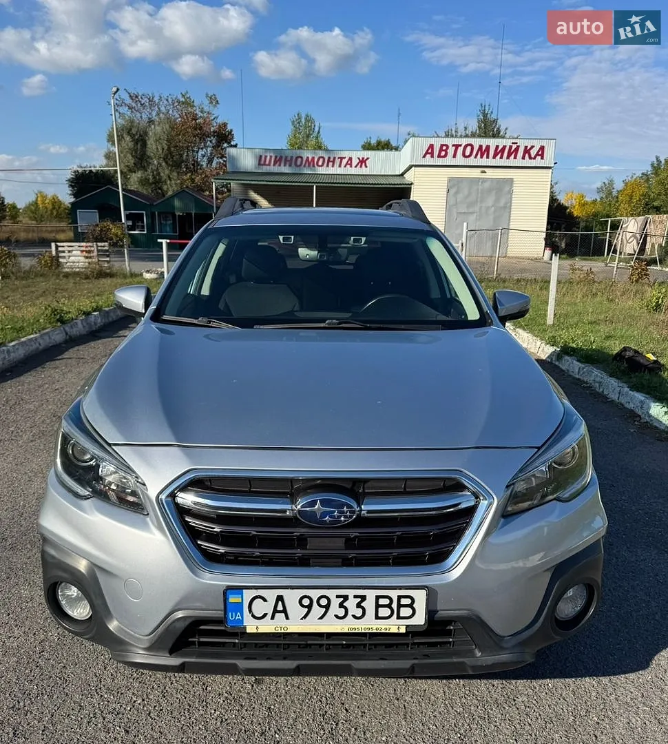 Subaru Outback, 2017