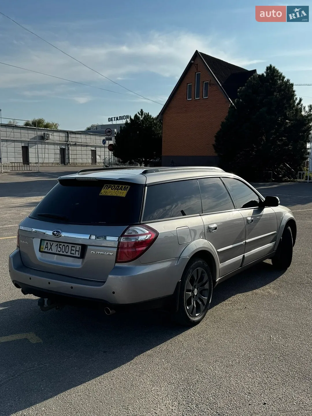 Subaru Outback, 2008