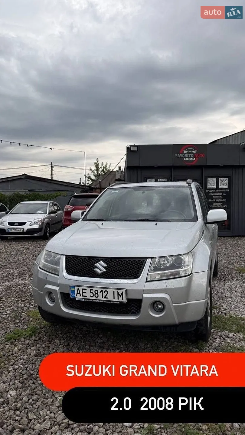 Suzuki Grand Vitara, 2007