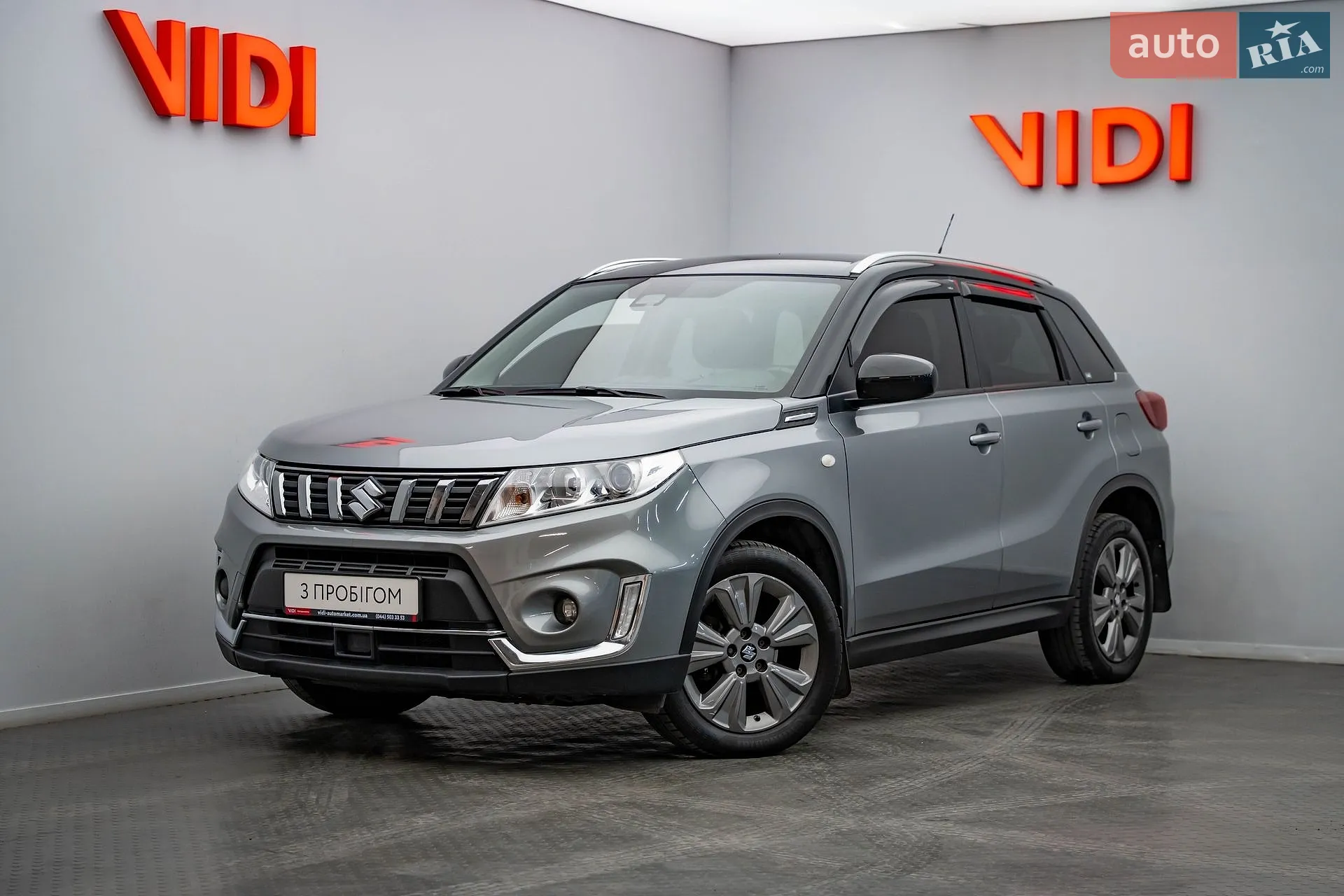Suzuki Vitara, 2020