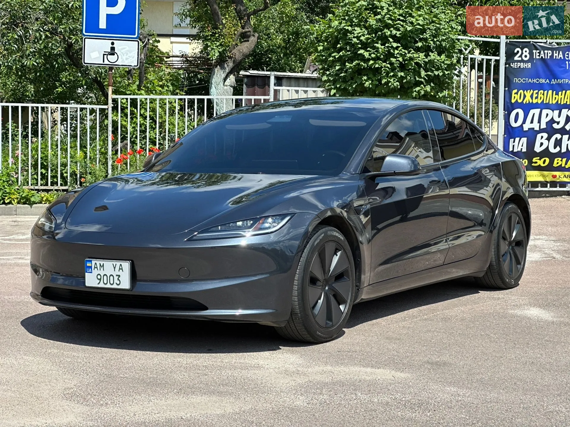 Tesla Model 3, 2024