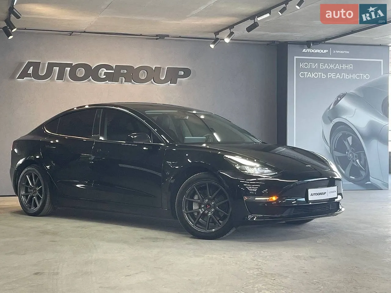 Tesla Model 3, 2023
