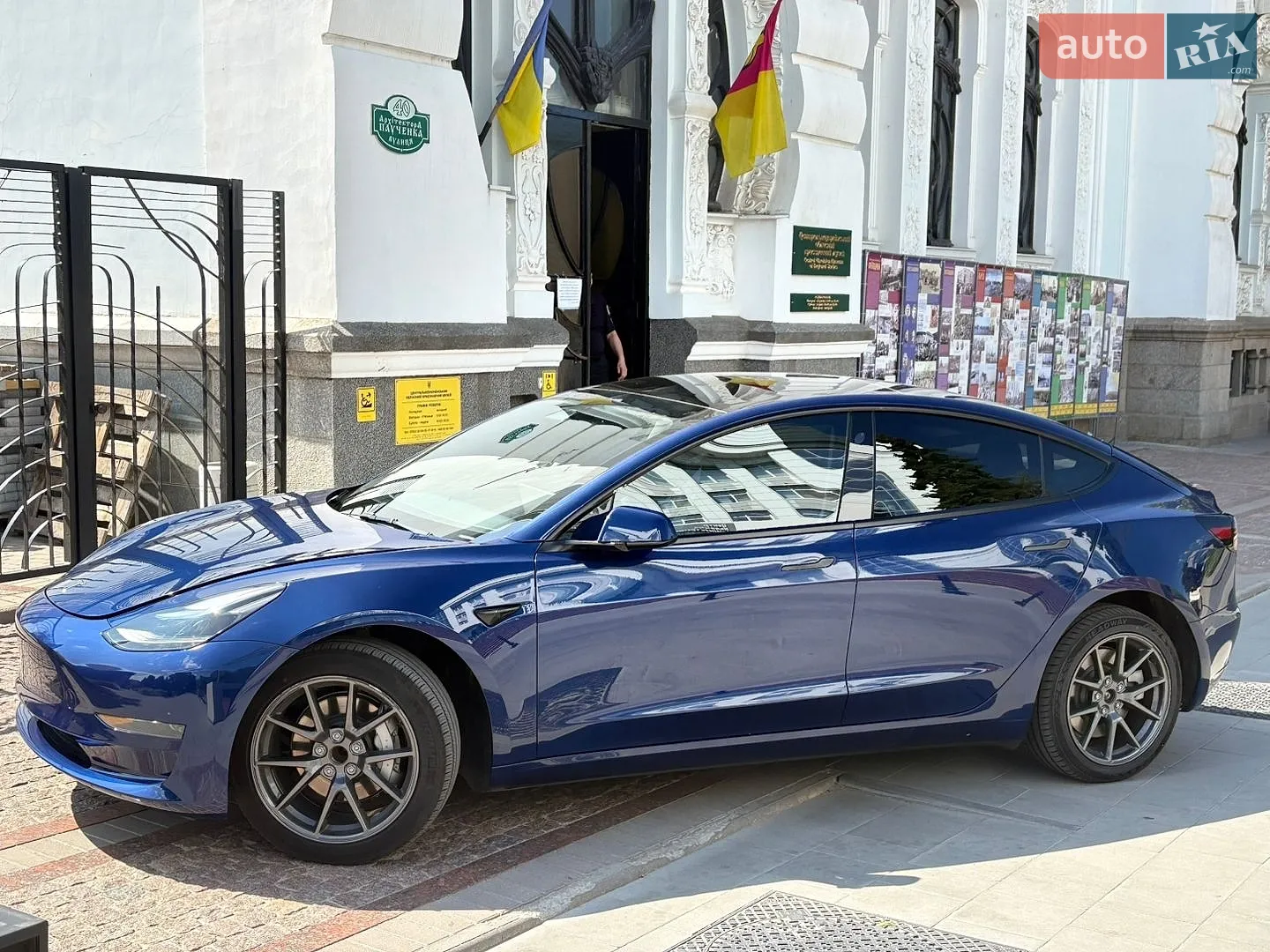 Tesla Model 3, 2023