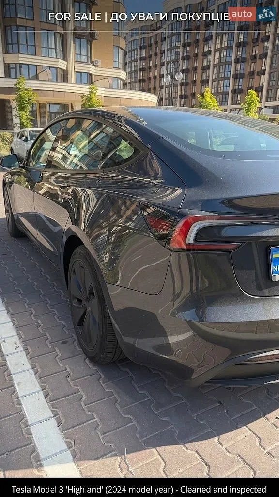 Tesla Model 3, 2024