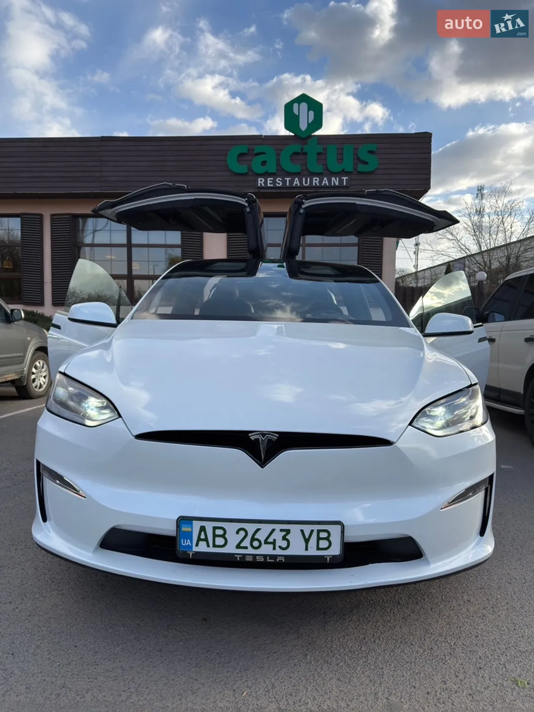 Tesla Model X, 2023