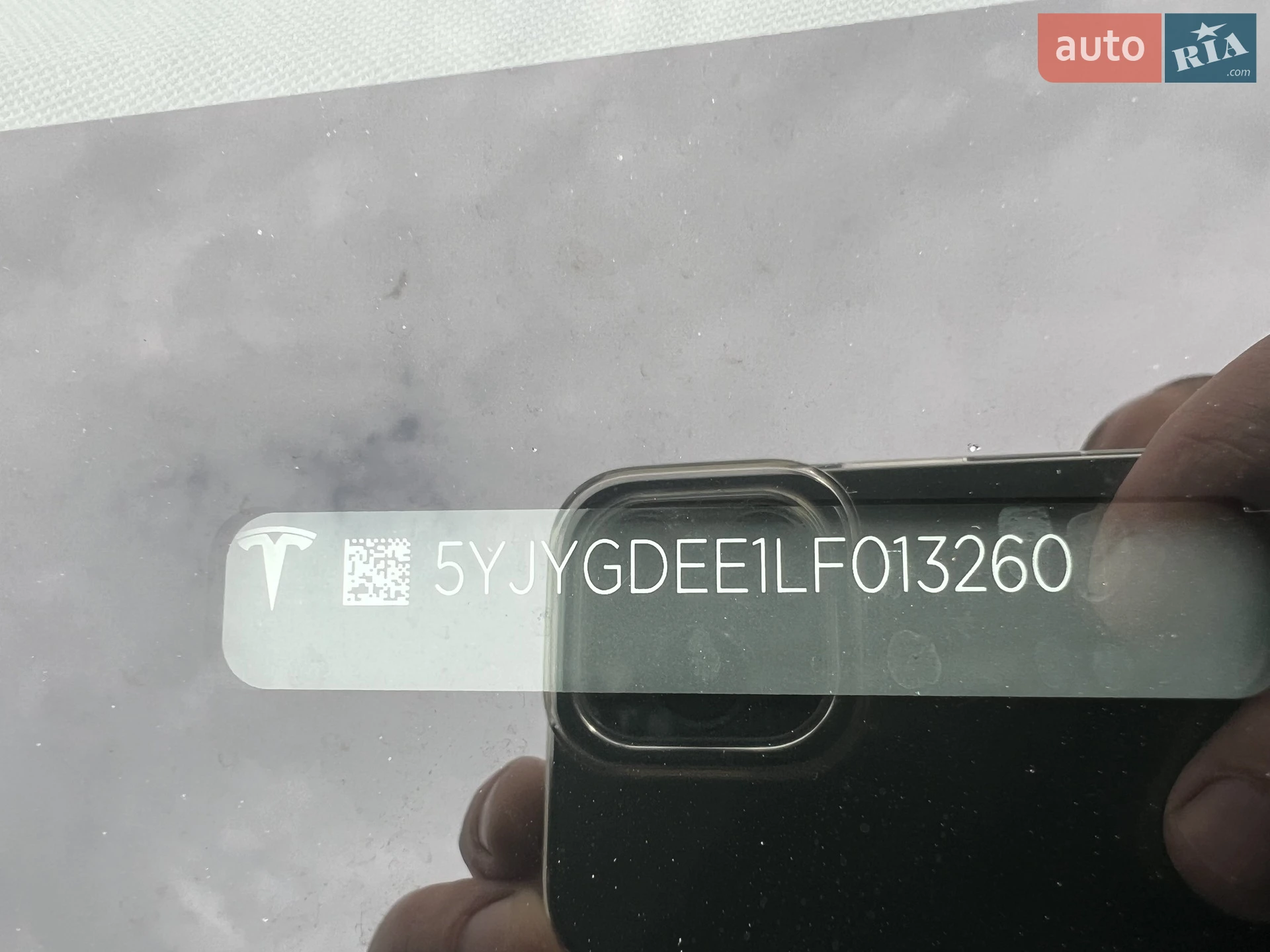 Tesla Model Y, 2020
