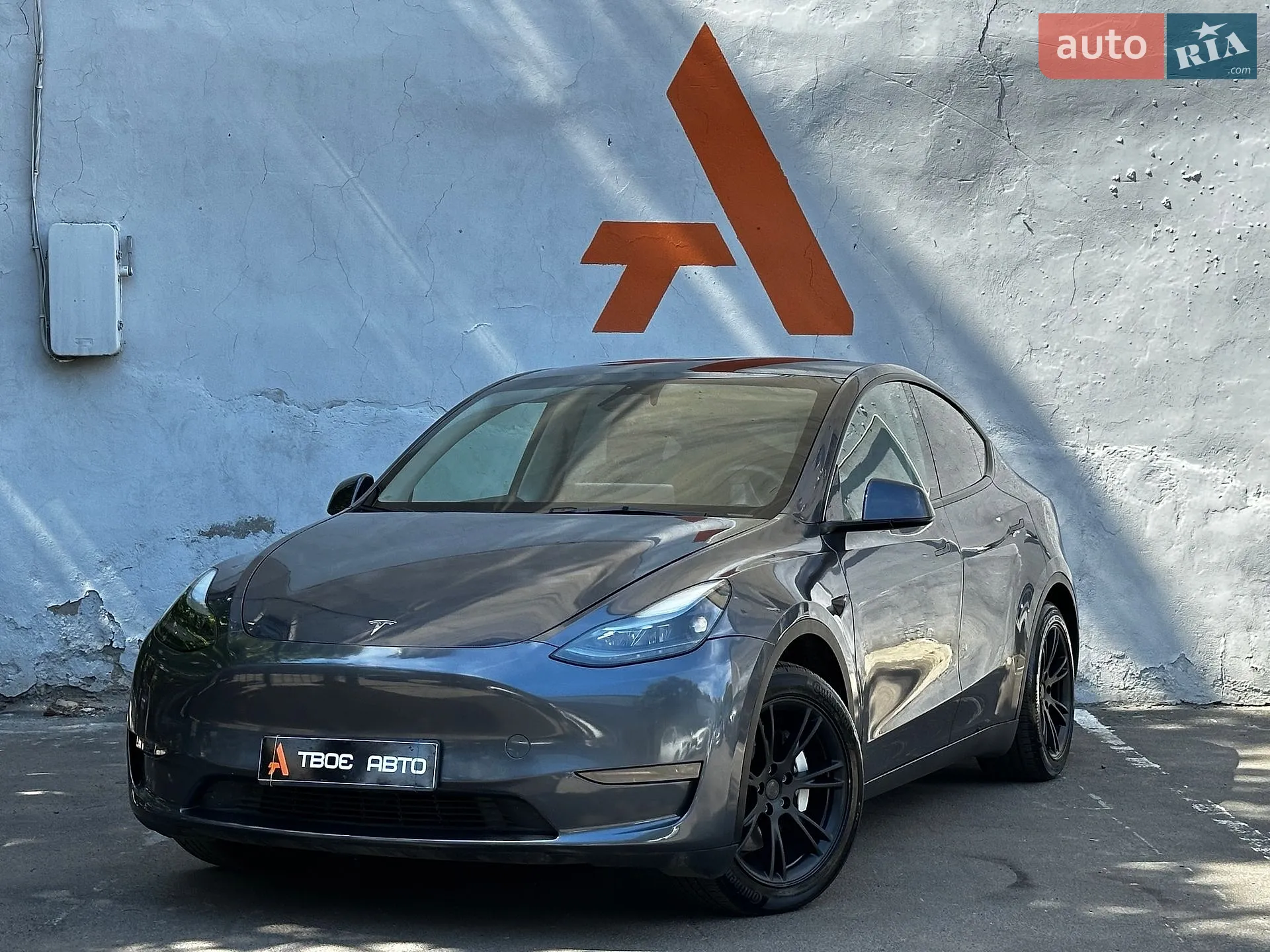 Tesla Model Y, 2023