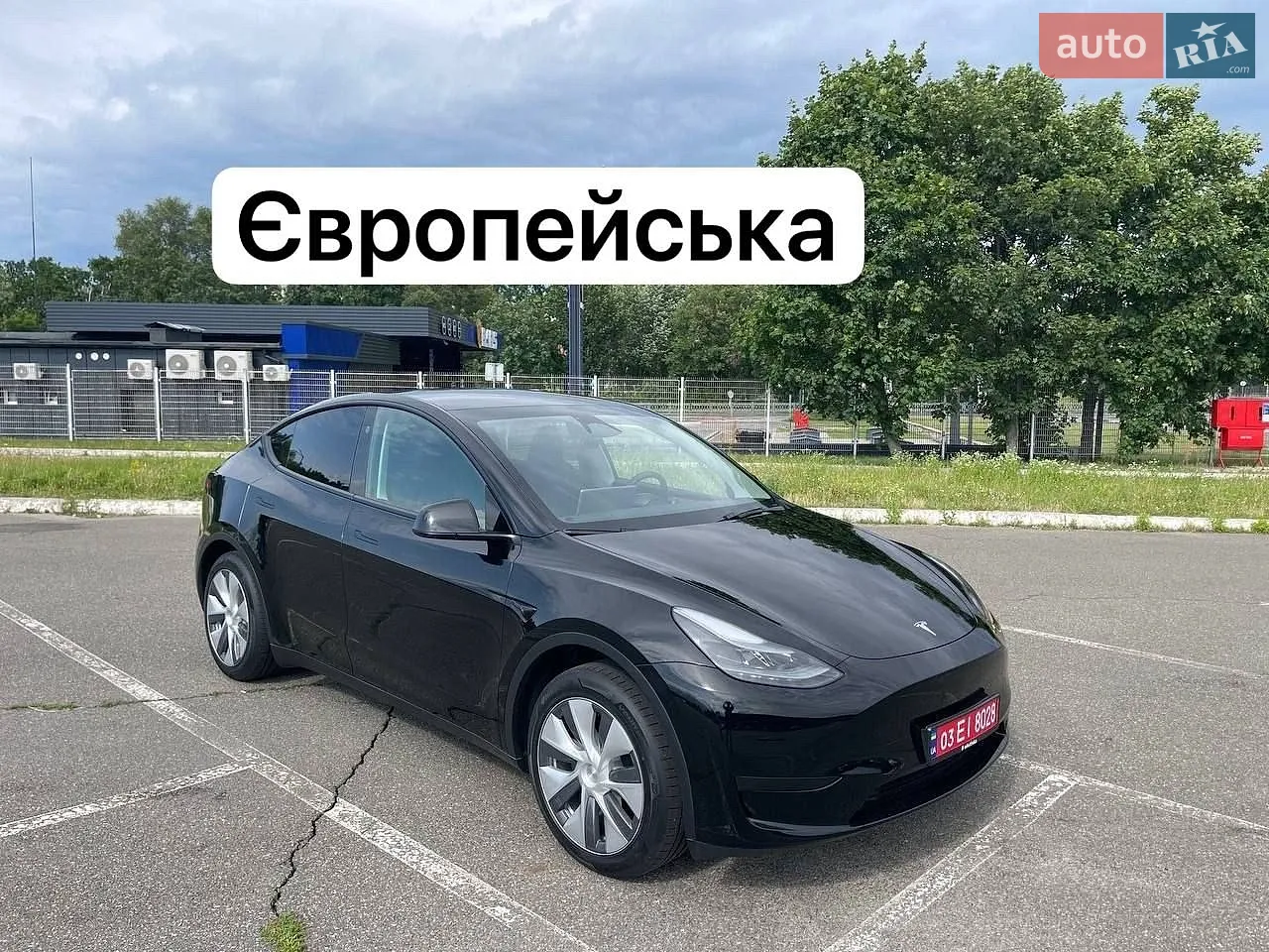 Tesla Model Y, 2023