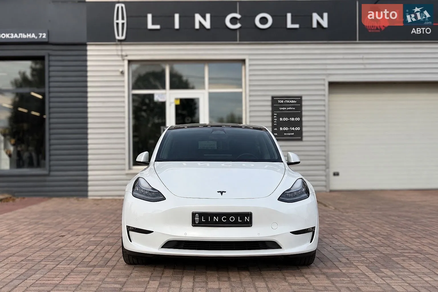 Tesla Model Y, 2022