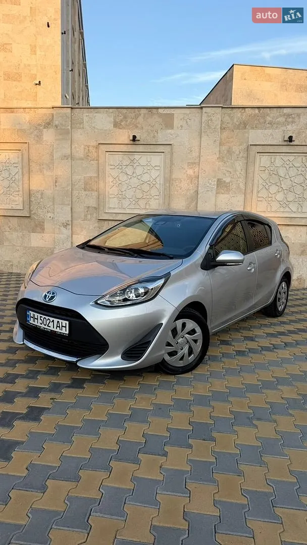 Toyota Aqua, 2020