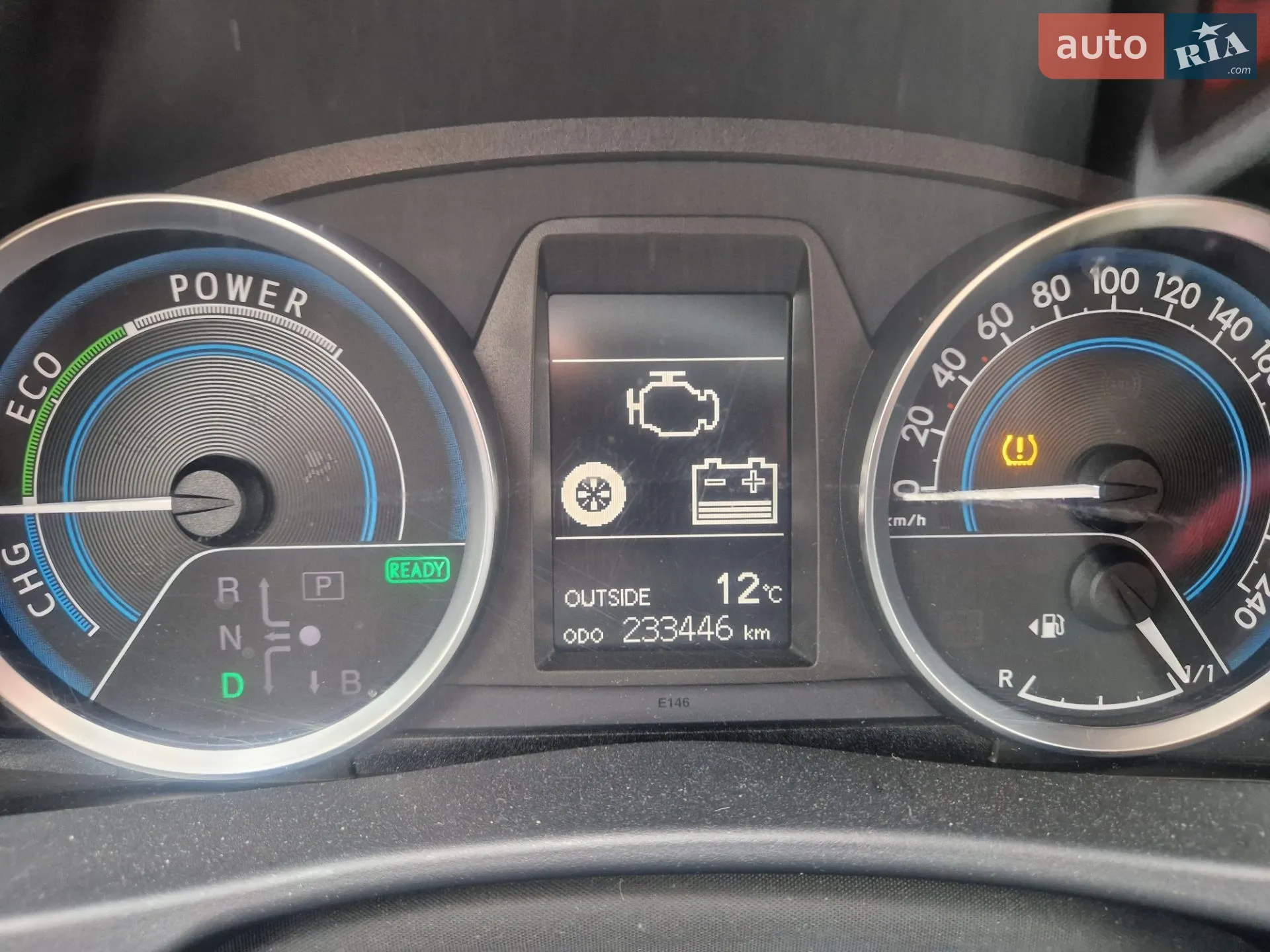 Toyota Auris, 2014
