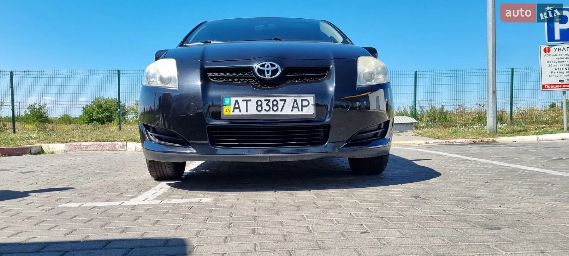 Toyota Auris, 2008