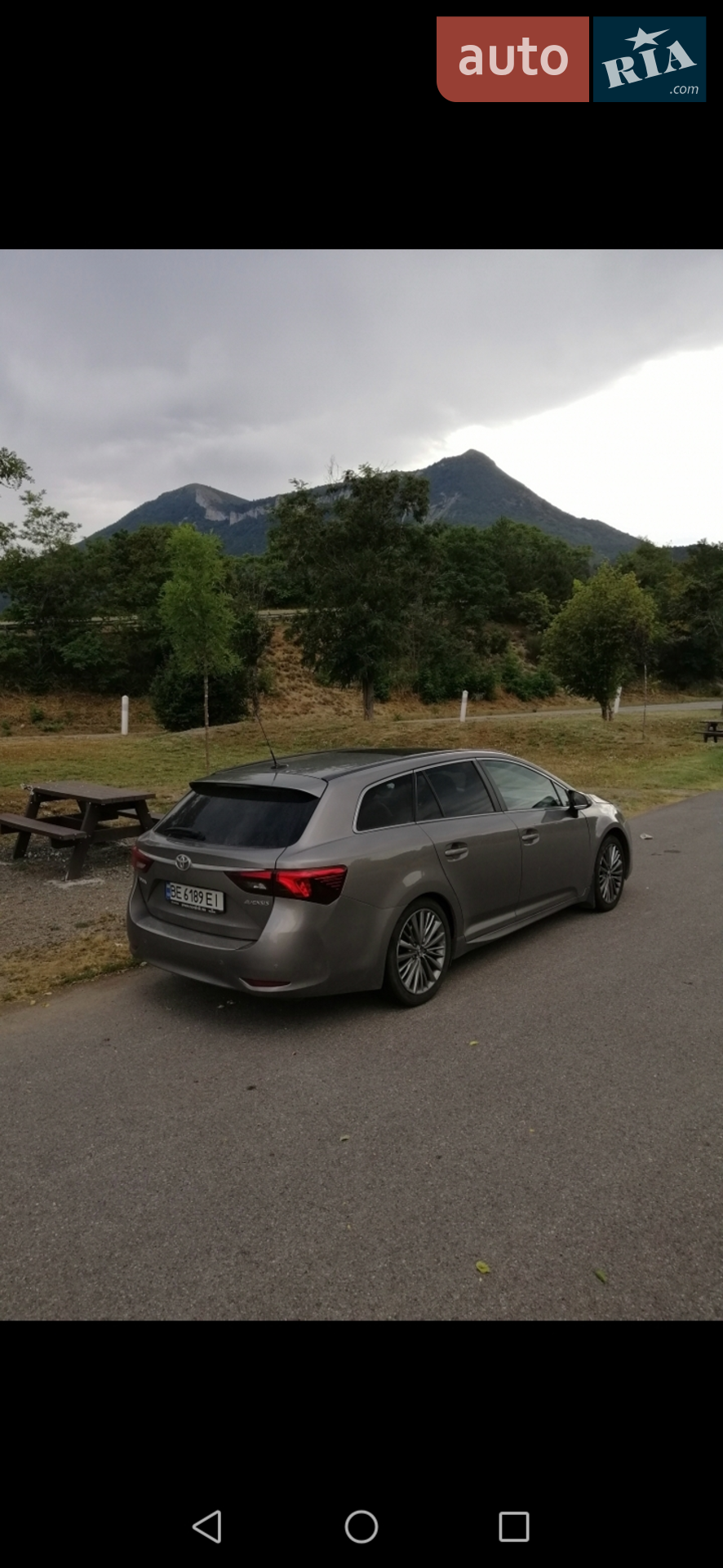 Toyota Avensis, 2016