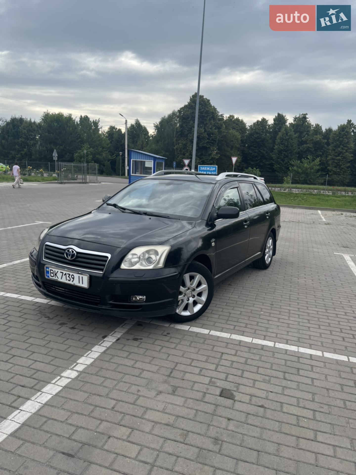 Toyota Avensis, 2005