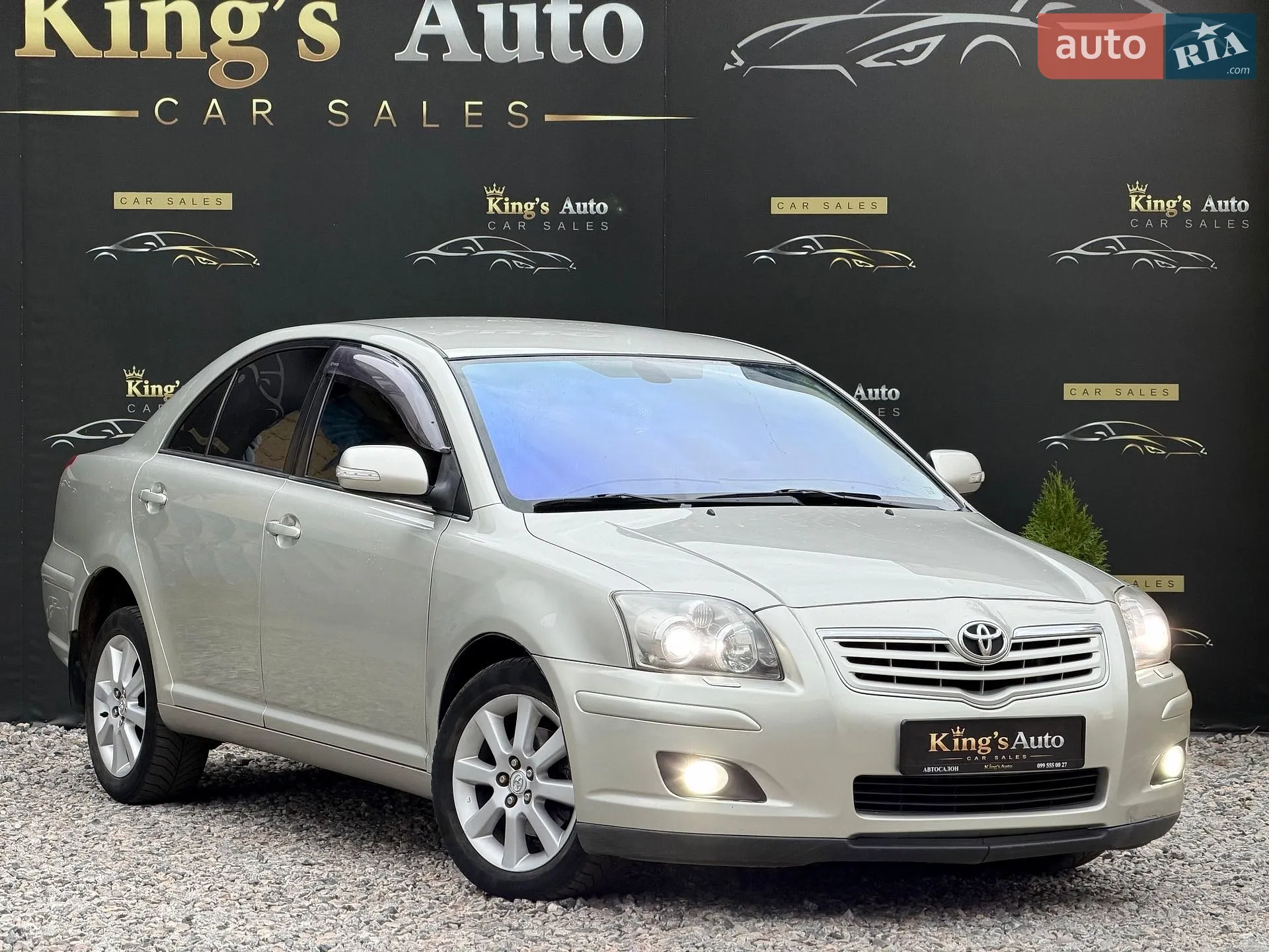 Toyota Avensis, 2007