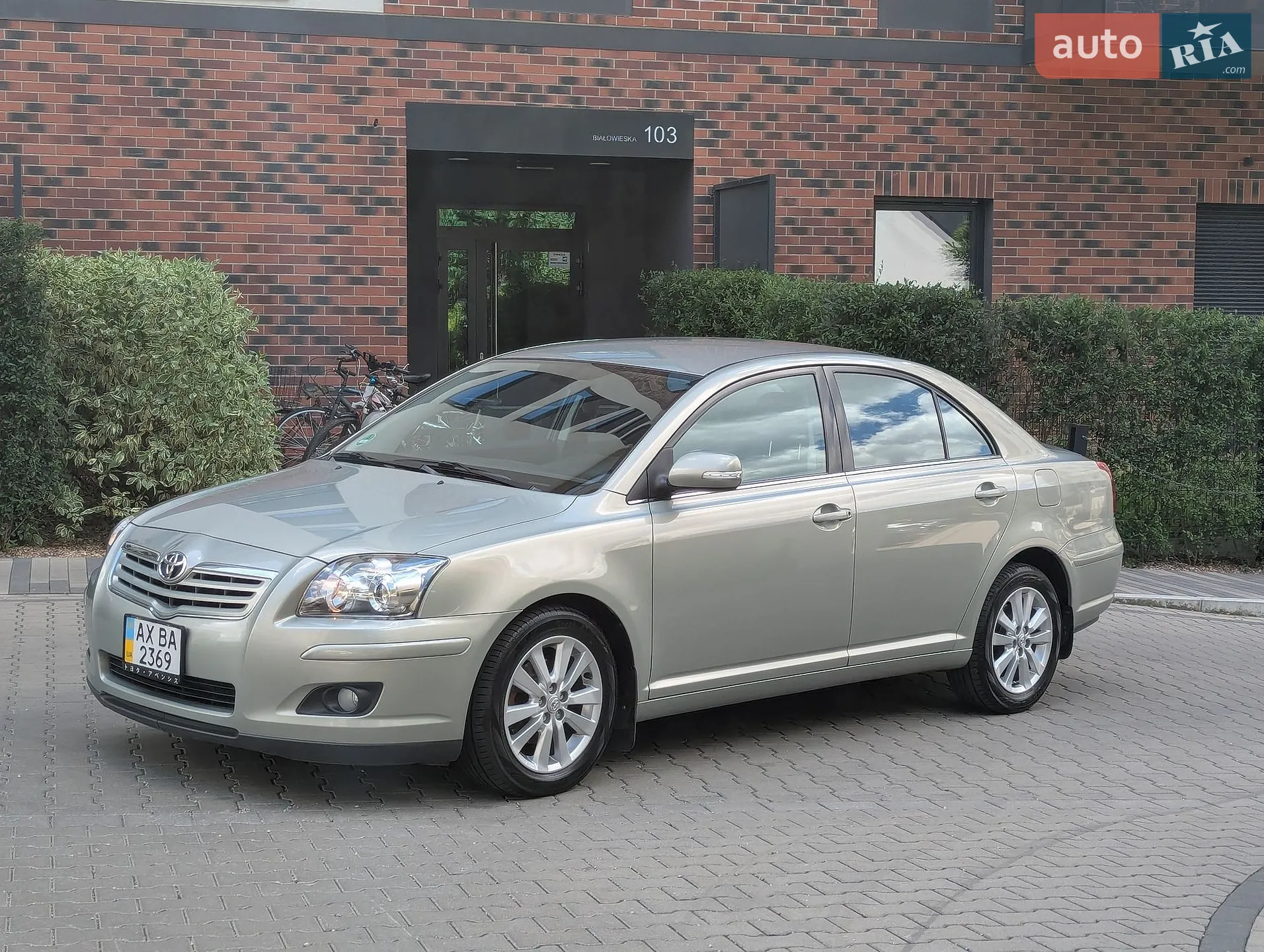 Toyota Avensis, 2007