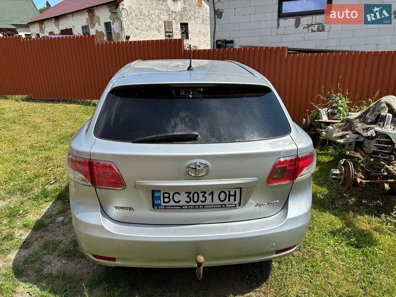 Toyota Avensis, 2010